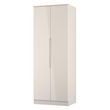 Milan Cashmere Gloss 2 Door Plain Tall Wardrobe