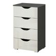 Rauch Arnstein 4 Drawer Narrow Chest - Metallic Dark Grey and White High Gloss
