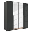 Rauch Purisma 201cm 4 Door Wardrobe with Mirror - Graphite and Basalt Glass