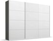 Rauch Beluga Extra 316cm 3 Door Sliding Wardrobe - Graphite and Alpine White