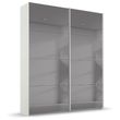 Rauch Beluga Extra 137cm 2 Door Sliding Grey Mirrored Wardrobe - Alpine White