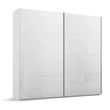 Rauch Beluga Extra 226cm 2 Door Sliding Wardrobe - Alpine White and White High Gloss