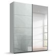 Rauch Beluga Extra 137cm 2 Door Sliding Wardrobe with Mirror - Silk Grey and Silk Grey Glass