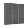 Rauch Kulmbach 203cm 3 Door Sliding Wardrobe - Metallic Dark Grey