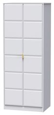 Cube White 2 Door Plain Tall Wardrobe