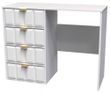 Cube White 4 Drawer Desk