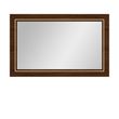 Modern Eva Walnut Italian Wall Mirror with Gold Trim - 135cm