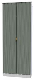 Las Vegas White and Green 2 Door Plain Tall Wardrobe
