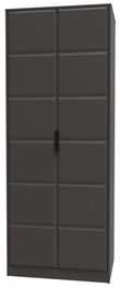 New York Graphite 2 Door Plain Tall Wardrobe