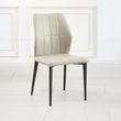 Clearance - Harrow Taupe Leather Dining Chair
