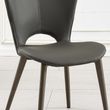 Clearance - Clooney Dark Grey Leather Dining Chair