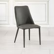 Clearance - Rosie Dark Grey Leather Dining Chair