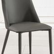 Clearance - Rosie Dark Grey Leather Dining Chair