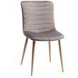 2 x Bentley Designs Eriksen Grey Velvet Fabric Dining Chair with Oak Effect Legs