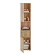 Austin Ribbed Oak Tall Cabinet - 2 Door
