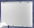 Cristal Wall Mirror - White Italian