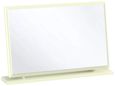 Pembroke Cream Large Dressing Mirror
