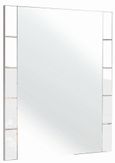 Asti Dressing Mirror - White Gloss