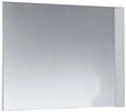 Elegance Wall Mirror - White Italian