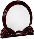 Giada Mahogany Italian Dressing Mirror