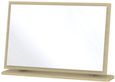Knightsbridge Light Oak Large Dressing Mirror