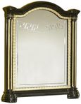 New Serena Black Italian Dressing Mirror