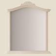 Ivory Arch Dressing Mirror