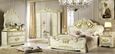 Leonardo Bed - Upholstered - Ivory Gloss and Gold - Sizes Available