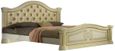 New Serena Beige Italian Upholstered Headboard Bed - Sizes Available