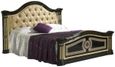 New Serena Black Italian Upholstered Headboard Bed - Sizes Available