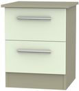 Contrast Cream and Mushroom 2 Drawer Bedside Cabinet