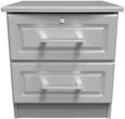 Gina Grey Ash 2 Drawer Bedside Cabinet with Lock