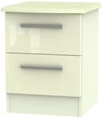 Knightsbridge Cream Gloss 2 Drawer Bedside Cabinet