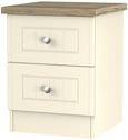 Vienna Cream 2 Drawer Bedside Cabinet