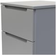 Milan Grey 5 Drawer Narrow Chest