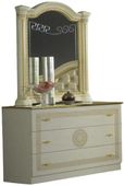 New Serena Beige Italian 3 Drawer Dresser with Mirror