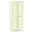 Pembroke Cream 2 Door Plain Wardrobe