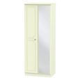 Pembroke Cream 2 Door Tall Wardrobe - 1 Mirror