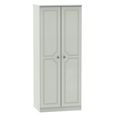 Pembroke Cashmere 2 Door Plain Wardrobe