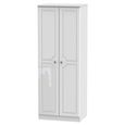 Pembroke White Gloss 2 Door Plain Tall Wardrobe