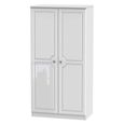 Pembroke White Gloss 2 Door Plain Wardrobe - H 182.4cm