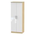 Knightsbridge White Gloss and Light Oak 2 Door Plain Wardrobe