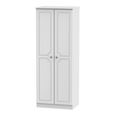 Pembroke White 2 Door Plain Tall Wardrobe
