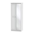 Pembroke White 2 Door Tall Wardrobe - 1 Mirror