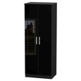 Knightsbridge Plain Tall Wardrobe - 2 Door - Black Gloss