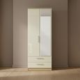 Knightsbridge Tall Combi Wardrobe - 2 Door - 1 Mirror - Cream Gloss and Light Oak