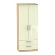 Knightsbridge Double Wardrobe - 2 Door - 2 Drawer - Cream Gloss and Light Oak