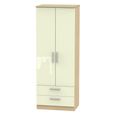 Knightsbridge Tall Wardrobe - 2 Door - 2 Drawer - Cream Gloss and Light Oak