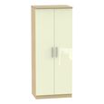 Knightsbridge Wardrobe - 2 Door - Plain - Cream Gloss and Light Oak