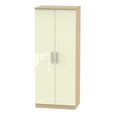 Knightsbridge Wardrobe - 2 Door - Plain - Cream Gloss and Light Oak